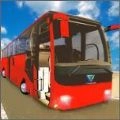 现实的巴士模拟(Bus Simulator Free Driving: Offr)
