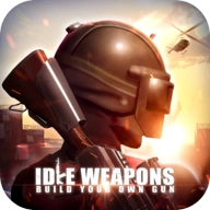 Idle Weapons