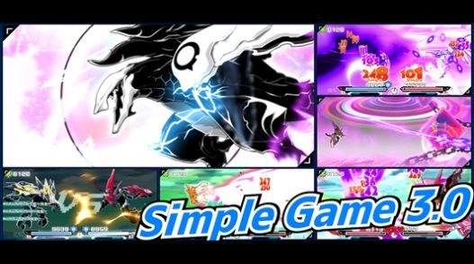 STAR VANISHER BATTLE ROYAL