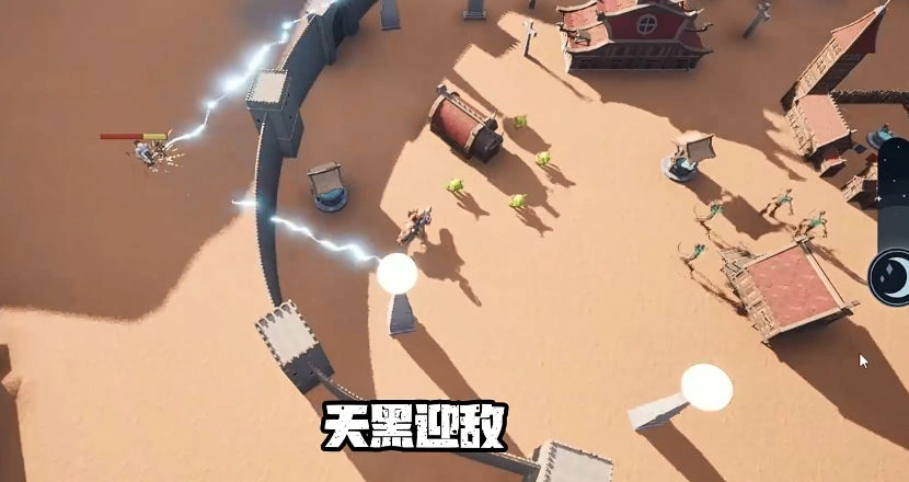 亡灵集结号安卓直装版