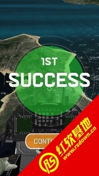 飞行空军之战(Fight of Flight)