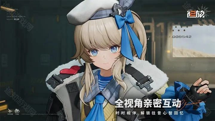少女前线2追放(国际服)