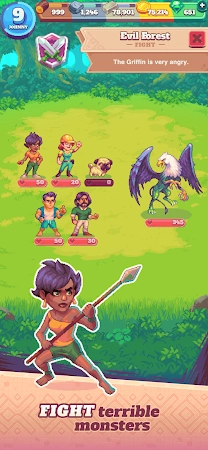 流浪者小岛2(流浪者小岛)