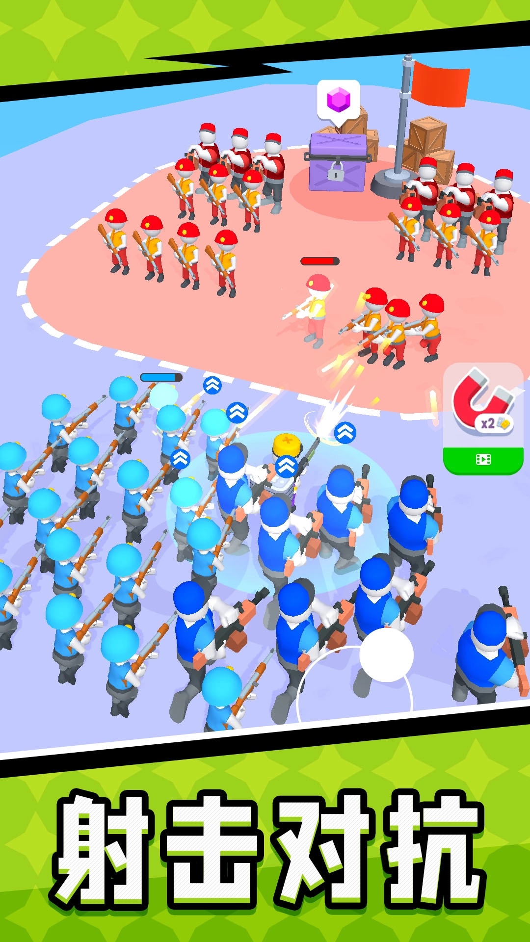 钢铁小人战争图3