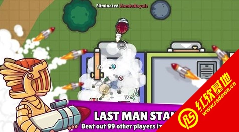 2D吃鸡大逃杀(Zombs Royale)