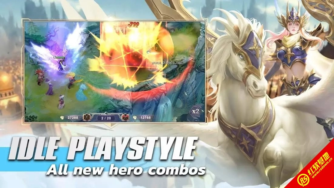 龙的救恩(Dragon of salvation)手游免费版