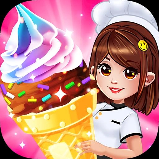 经营冰淇淋餐厅(IcecreamHouse)