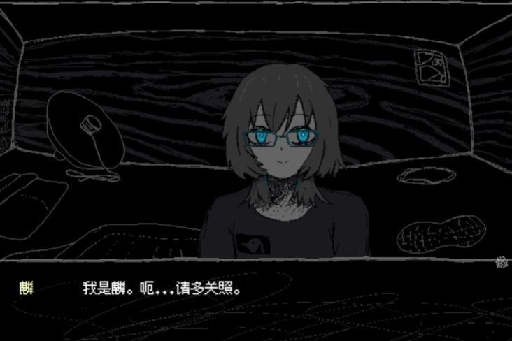 女巨人恋爱模拟(3)