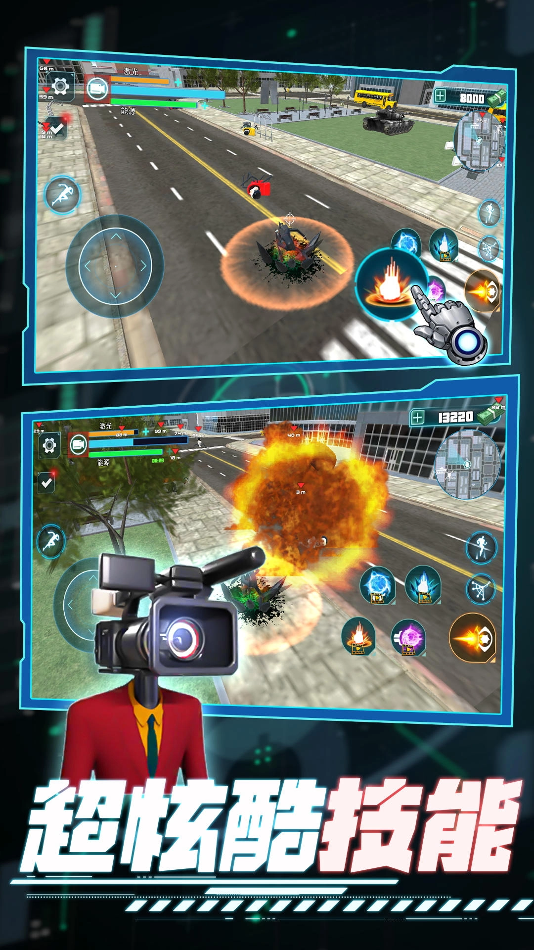 铁血战斗英雄安卓免费版