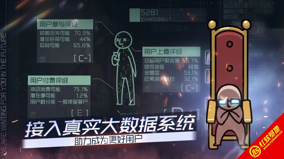 映月城与电子姬(Phantomoon)