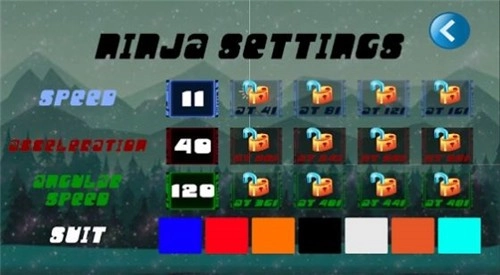 施拉格忍者(Schl&auml;gerNinja)