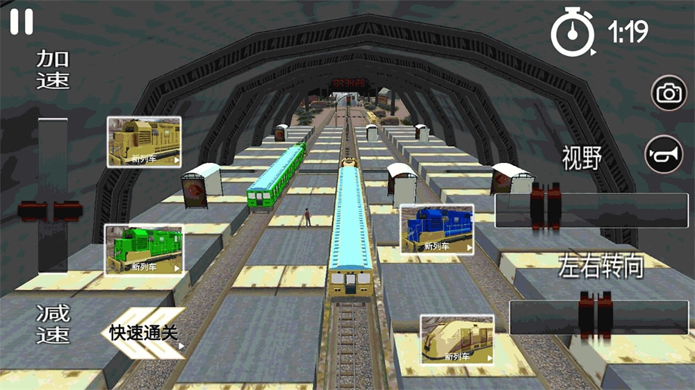 单机火车放置(3)