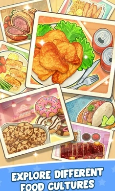 开始烹饪完美大餐手机最新版