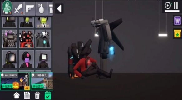 甜瓜派对乐园通用版