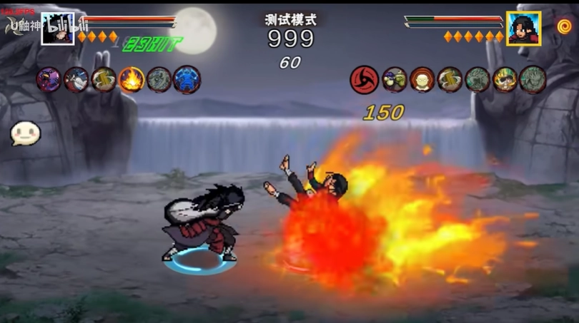 像素火影(解斑)