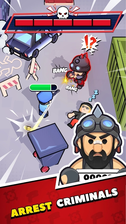 隐形警察突击(Cop raid: stealth police)