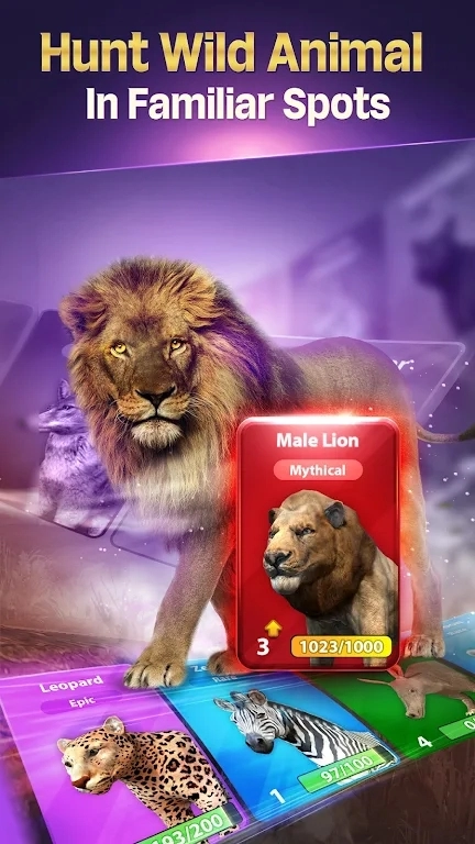 狩猎王野生射箭(Hunting King : Wild Archery)手机免费版