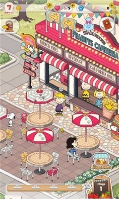 史努比美味餐厅（モグレス）