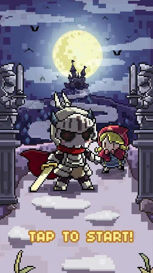 小小骷髅王(Skull Rider)