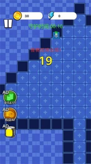 鸭鸭躺平大冒险游戏最新版