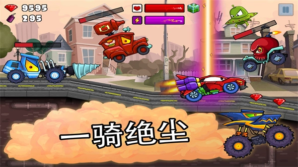 暴力极限狂飙(Noob Rush)官方最新版