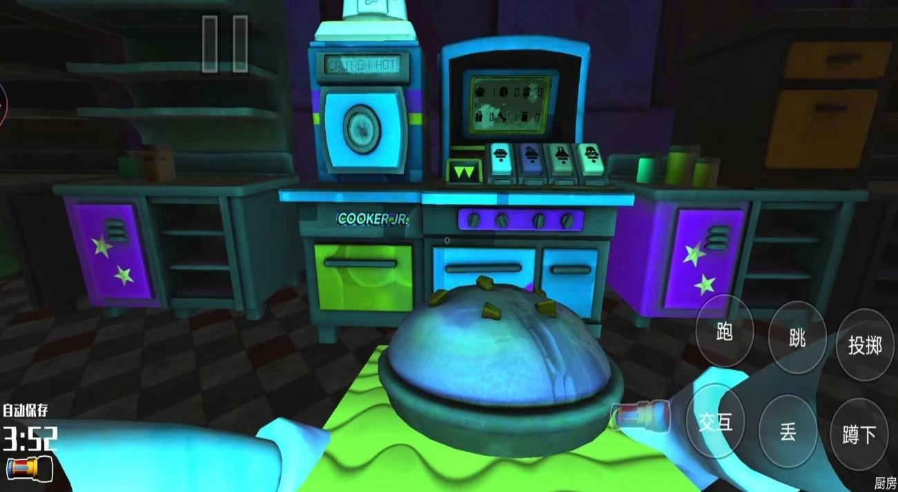 密室极限逃生(手机版