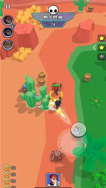 像素斗罗吃鸡(Combat Emoji)