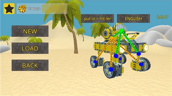 万物创造沙盒机械师游戏官方版