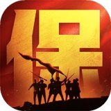 保卫要塞游戏绿色版