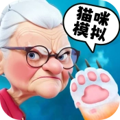 萌猫大冒险最新免费版