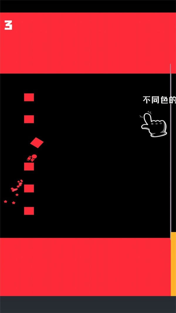 火柴人之王游戏纯净最新版