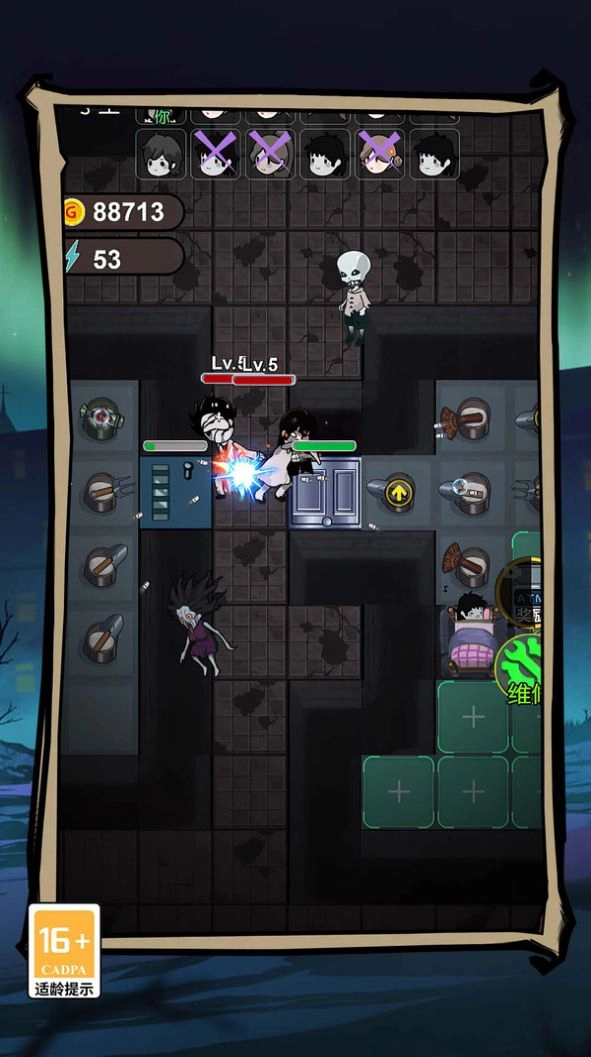 猎杀猛鬼躺平版