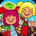 假装杂货店(Pretend Grocery)游戏纯净版