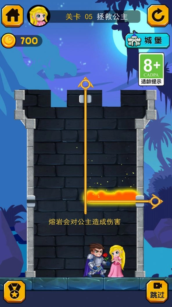 小飞棍大冒险游戏正版