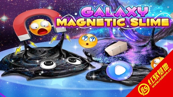 磁铁粘液模拟器