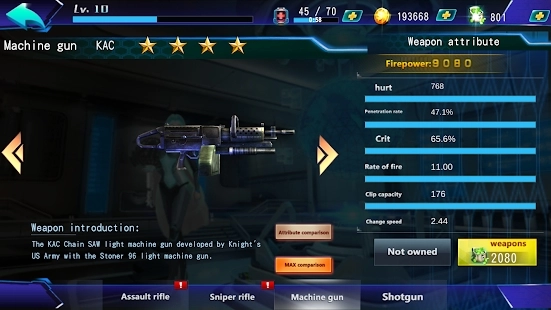 FPS勇敢的枪(FPS ValorAnt Gun)
