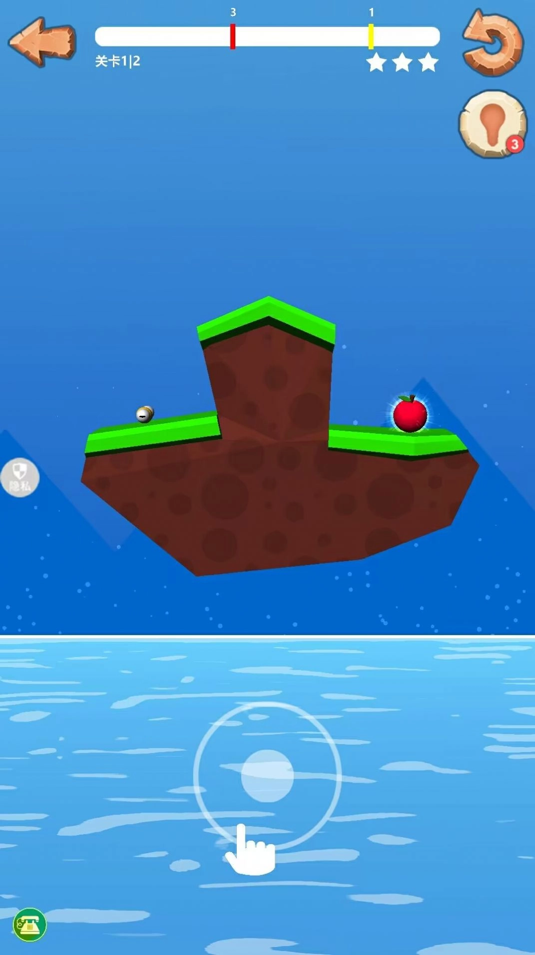 荒野冒险求生手机版