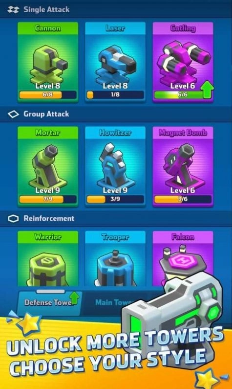 最强巨塔(Mega tower)安卓官方版