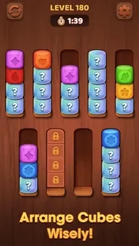 木材分拣直装版