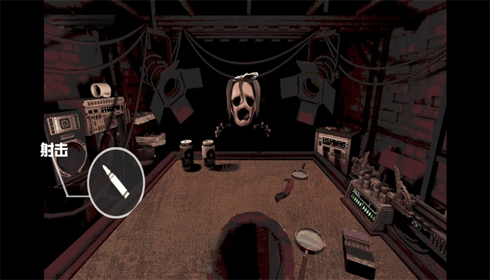 尝试活下去官方版