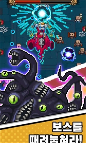 猫女生存(Cat Girl Survivor)