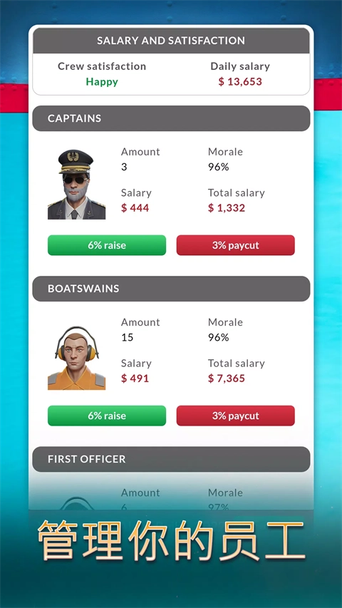 航运经理(Shipping Manager安装器)