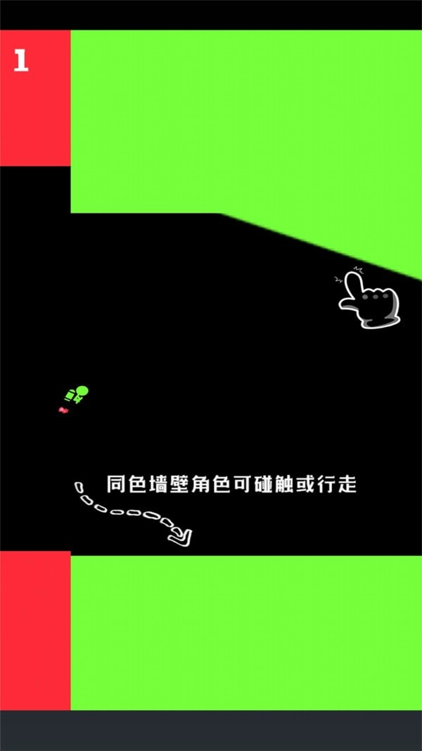 火柴人之王游戏纯净最新版