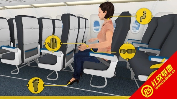 防冲击姿势模拟