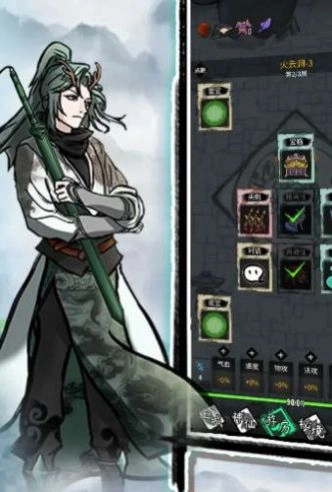 诸神纪事官方最新版