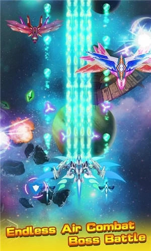 星际飞机太空射击(Galaxy Shooter)正版
