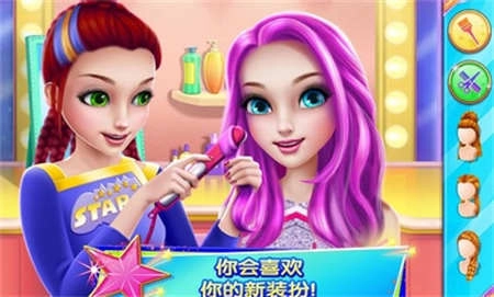 炫舞啦啦队(Cheerleader)