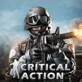 临界行动(Critical action)