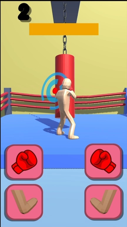 进攻沙包(Bag Attack)