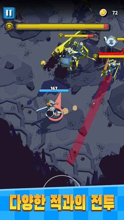 众神的地牢(Dungeon of Gods)